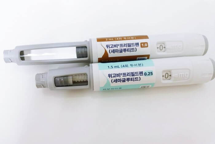 위고비 처방비 싼 곳 찾는 법